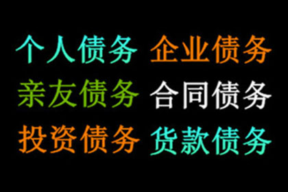 民间借贷败诉后律师费、担保费是否需退还？